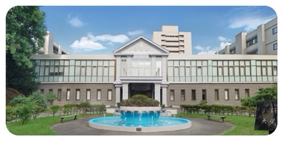 北海道大学