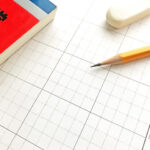 医学部 センター利用一覧 福岡大学も