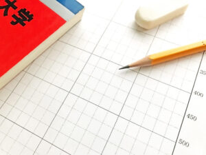 医学部　センター利用一覧　福岡大学も　