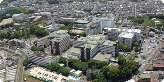 聖マリアンナ医科大学