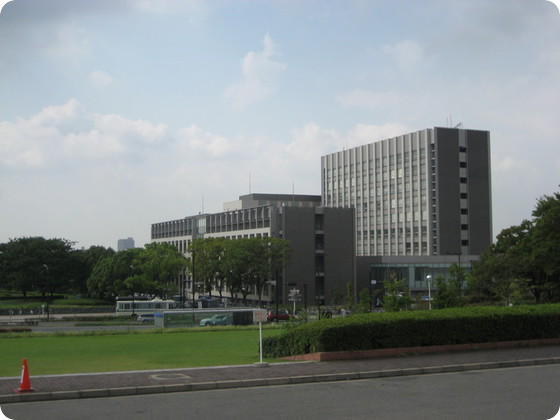 名古屋大学