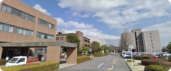 大分大学