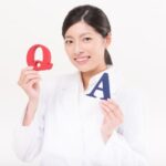 医学部 面接対策③【内容編】