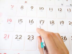 医学部入試スケジューリングのコツ