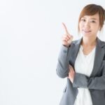 医学部 推薦入試要項(日程関連)一覧※私立大学