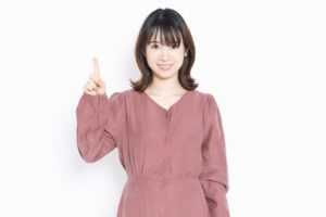 医学部　推薦入試一覧