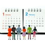 2015年センター試験 今後の流れ(中間発表・得点調整・出願期間)