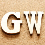 医学部受験生の連休の過ごし方