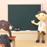先生と生徒