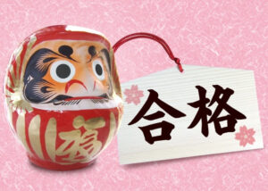 PMD医学部専門予備校福岡校より薬学部合格がきました。