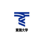 東海大学