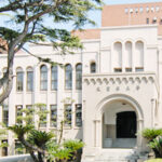 久留米大学