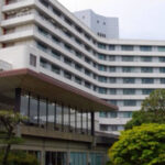 北里大学