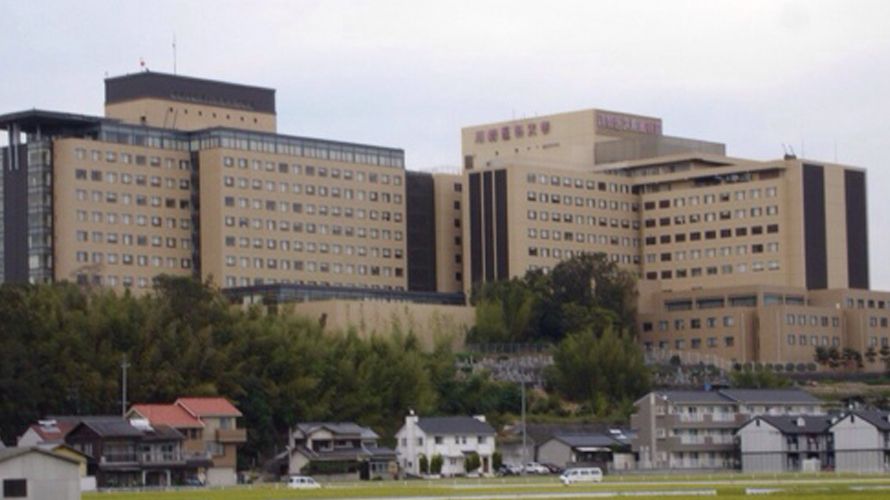 医学部川崎医科大学: 医学部医学科10年間集録 (2014年度) (私立