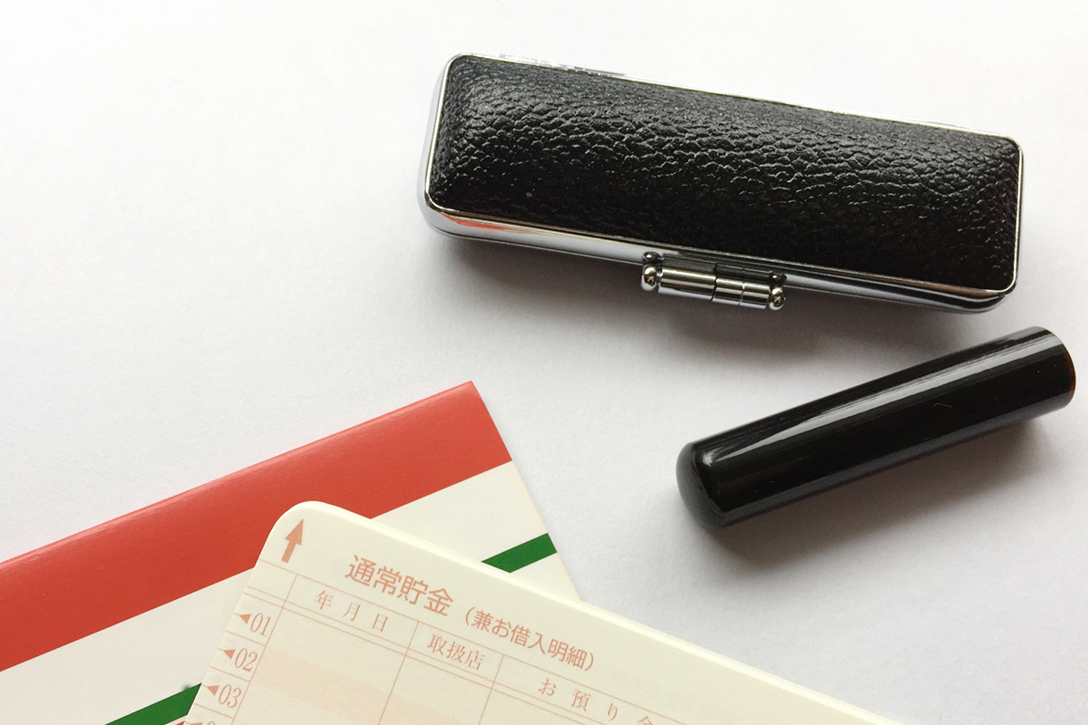 医学部でかかるお金の話