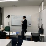 オンラインゼミ授業