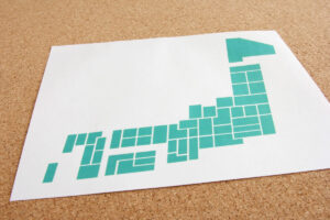 2021年度国立医学部地域枠推薦編～医学部受験の基礎知識