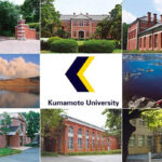熊本大学
