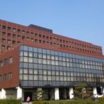 産業医科大学