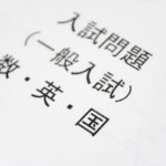 国語で受験可能な私立医学部の紹介
