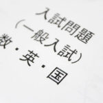 国語で受験可能な私立医学部の紹介