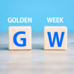 ゴールデンウィークの案内