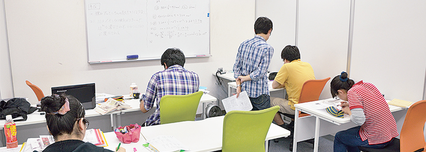家庭教師（予備校内）