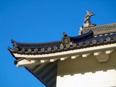 名古屋大学