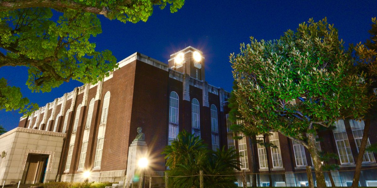 京都大学医学部のイメージ